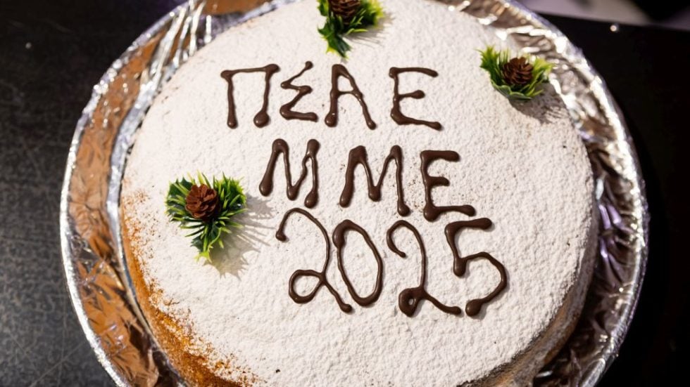 ΠΣΑΕ ΜΜΕ